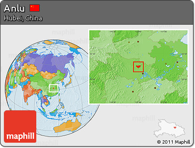 Political Location Map of Anlu