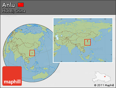 Savanna Style Location Map of Anlu, within the entire country