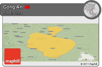 Savanna Style Panoramic Map of Gong An