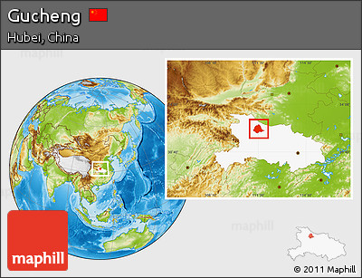 Physical Location Map of Gucheng, highlighted parent region