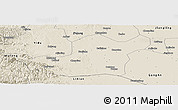 Shaded Relief Panoramic Map of Songzi