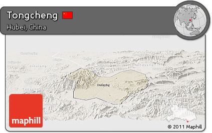 Shaded Relief Panoramic Map of Tongcheng, lighten