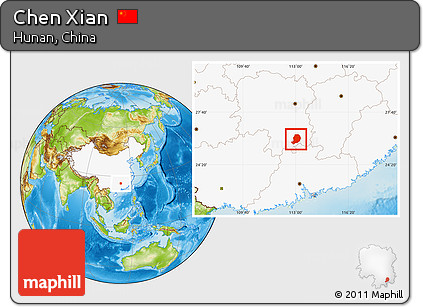 Physical Location Map of Chen Xian, highlighted country