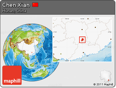 Physical Location Map of Chen Xian, highlighted country