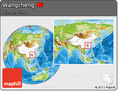 Physical Location Map of Wangcheng, highlighted country, highlighted parent region, within the entire country