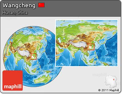 Physical Location Map of Wangcheng, highlighted parent region, within the entire country