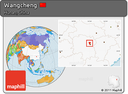 Political Location Map of Wangcheng, highlighted country