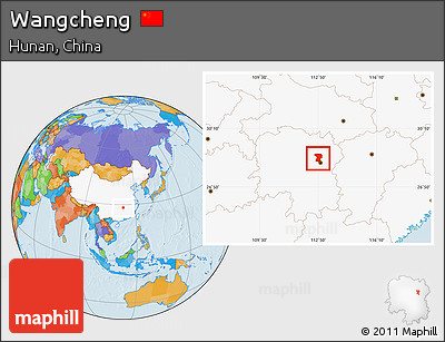 Political Location Map of Wangcheng, highlighted country