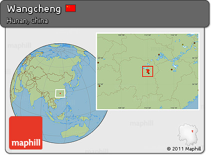 Savanna Style Location Map of Wangcheng