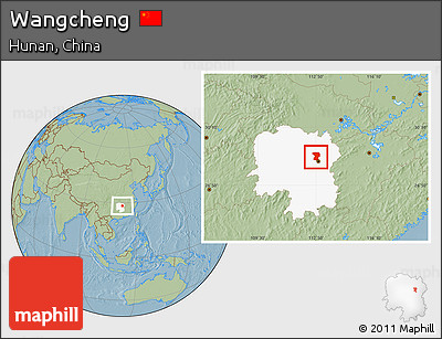 Savanna Style Location Map of Wangcheng, highlighted parent region, hill shading