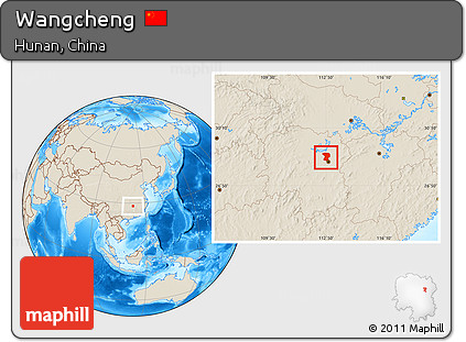 Shaded Relief Location Map of Wangcheng