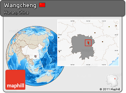 Shaded Relief Location Map of Wangcheng, highlighted country, highlighted parent region