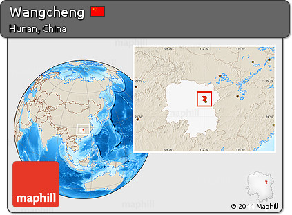 Shaded Relief Location Map of Wangcheng, highlighted parent region