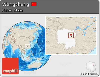 Shaded Relief Location Map of Wangcheng, highlighted parent region