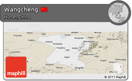Classic Style Panoramic Map of Wangcheng