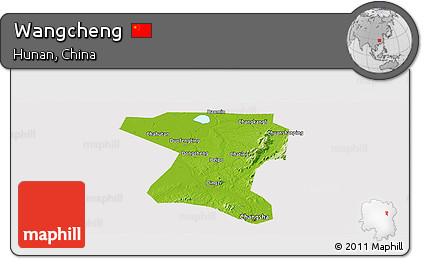 Physical Panoramic Map of Wangcheng, cropped outside