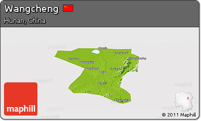 Physical Panoramic Map of Wangcheng, cropped outside