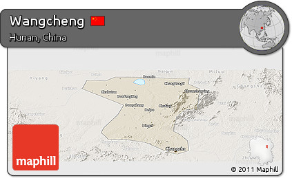 Shaded Relief Panoramic Map of Wangcheng, lighten