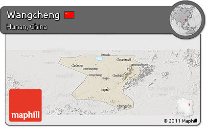 Shaded Relief Panoramic Map of Wangcheng, lighten, semi-desaturated