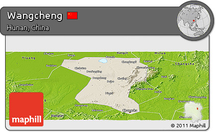 Shaded Relief Panoramic Map of Wangcheng, physical outside