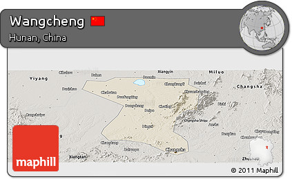 Shaded Relief Panoramic Map of Wangcheng, semi-desaturated