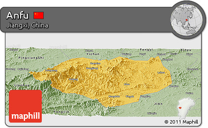 Savanna Style Panoramic Map of Anfu