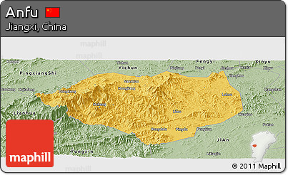 Savanna Style Panoramic Map of Anfu