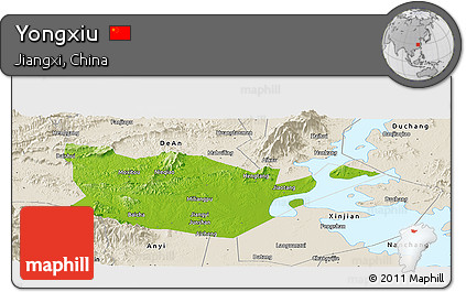 Physical Panoramic Map of Yongxiu, shaded relief outside