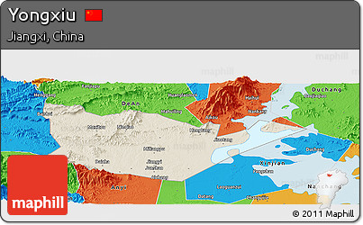 Shaded Relief Panoramic Map of Yongxiu, political outside