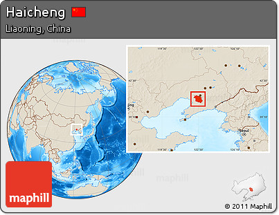 Shaded Relief Location Map of Haicheng