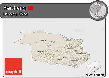 Shaded Relief Panoramic Map of Haicheng, cropped outside
