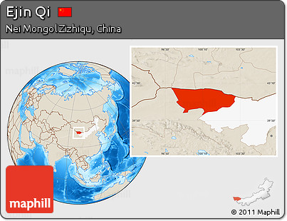 Shaded Relief Location Map of Ejin Qi, highlighted parent region