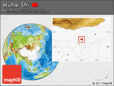 Physical Location Map of Wuhai Shi, highlighted country