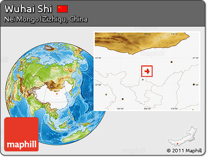 Physical Location Map of Wuhai Shi, highlighted country