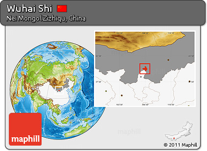 Physical Location Map of Wuhai Shi, highlighted country, highlighted parent region