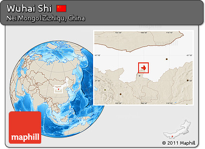 Shaded Relief Location Map of Wuhai Shi, highlighted parent region