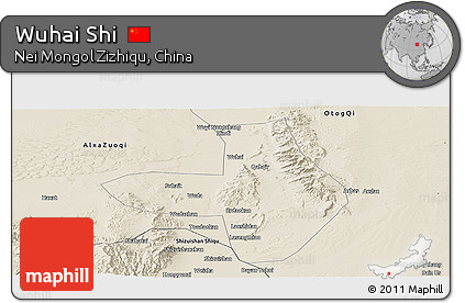 Shaded Relief Panoramic Map of Wuhai Shi