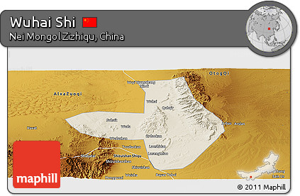 Shaded Relief Panoramic Map of Wuhai Shi, physical outside