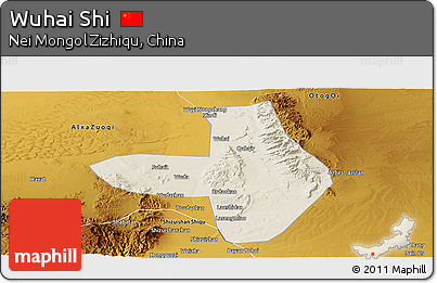 Shaded Relief Panoramic Map of Wuhai Shi, physical outside