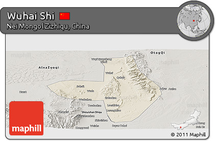 Shaded Relief Panoramic Map of Wuhai Shi, semi-desaturated