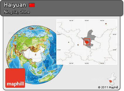 Physical Location Map of Haiyuan, highlighted country, highlighted parent region