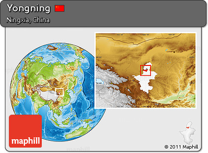 Physical Location Map of Yongning, highlighted parent region