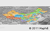 Political Panoramic Map of China, desaturated