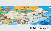 Shaded Relief Panoramic Map of China, political outside