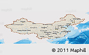 Shaded Relief Panoramic Map of China, single color outside, bathymetry sea, shaded relief sea