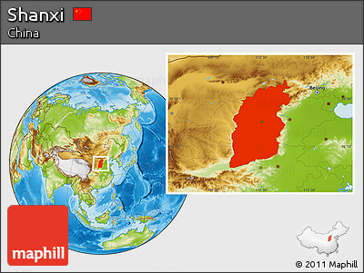 Physical Location Map of Shanxi