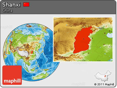 Physical Location Map of Shanxi