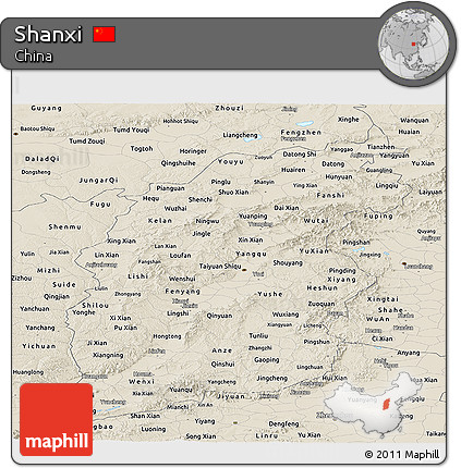 Shaded Relief Panoramic Map of Shanxi