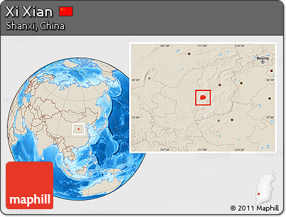 Shaded Relief Location Map of Xi Xian