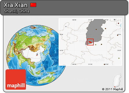 Physical Location Map of Xia Xian, highlighted country, highlighted parent region
